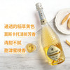 【香槟酒4度低度微醺女士起泡酒】 葡萄酒 果酒红酒佐餐配香槟酒 新年送礼礼物 商品缩略图2