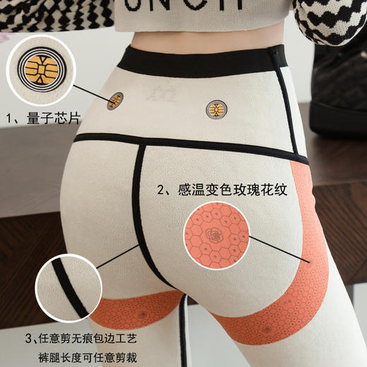 雀说云朵绒瑜伽裤女秋冬鲨鱼裤女批发收腹提臀加厚打底裤大码加绒女裤ALW8168 商品图3