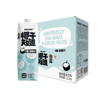 椰子知道光合植造0糖鲜椰汁1L*6瓶无糖椰奶植物蛋白席婚婚庆家宴分享装 /水饮冲调 /饮料 /植物蛋白饮料 商品图1