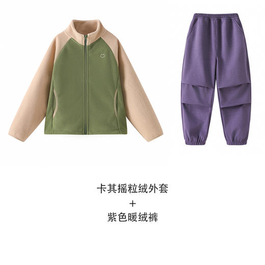 【超值特价，七个萄子加厚暖绒套装】拼色摇粒绒外套+暖绒休闲裤，保暖两件套，冬季家居外出 商品图13