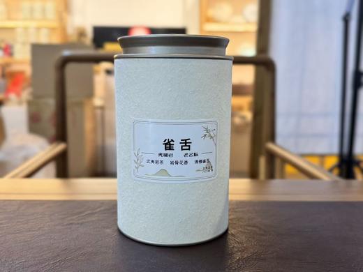 2025 春  雀舌 武夷正岩茶 虎啸岩 珍XI名枞 传统贵族品种  多种香感  100克起 商品图0
