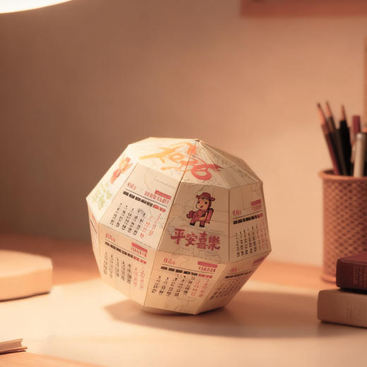 2026创意手工diy折纸台历马年星球地球仪摆件亲子互动盲盒日历 商品图3