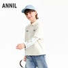 【实体店同款】男童翻领长袖针织衫春季新款安奈儿童装AB611019 商品缩略图1