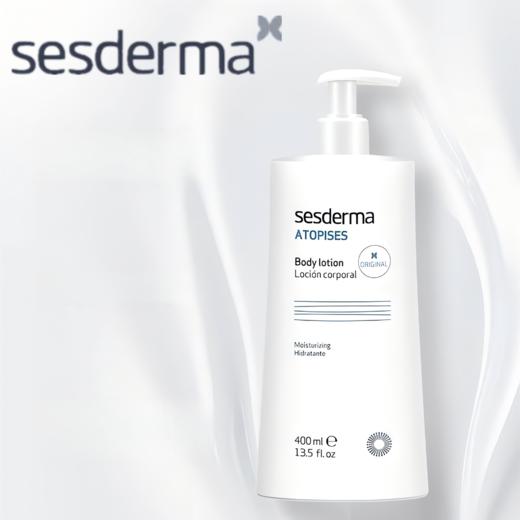 西班牙sesderma身体乳400ml 商品图0