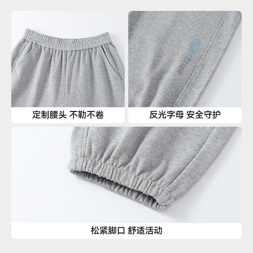 男童全腰针织单裤春季新款安奈儿童装EB616567 商品图4