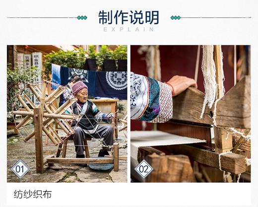 MZ010109L0009  妈妈制造  蜡染巴拿马礼帽100%纯羊面料【帽深11cm，帽檐7cm】 商品图5