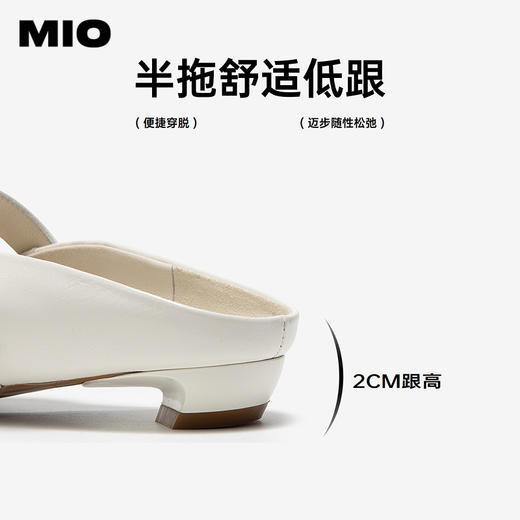 【上新】MIO米奥 包头拖 M262226656 商品图4