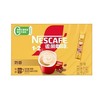 雀巢 咖啡1+2奶香拿铁(24条*15g) 360g/盒 商品缩略图0