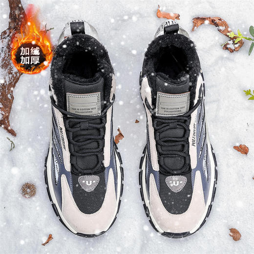 【专属】冬季2025新款时尚户外登山战靴加绒保暖运动雪地靴男高帮棉鞋 商品图4