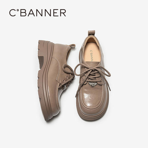 千百度厚底增高乐福鞋女2026春季新款复古JK小皮鞋舒适深口单鞋A26110110 商品图4