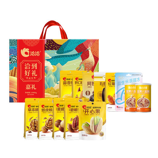 洽洽洽到好礼嘉礼坚果礼2066g 商品图3
