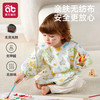宝宝一次性罩衣儿童男宝女宝宝外穿防脏吃饭围兜婴儿辅食围裙饭兜★爱贝迪拉 商品缩略图4