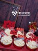 新年纸杯套盒（6粒装 插件随机） 商品缩略图0