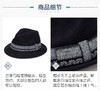 MZ010109L0009  妈妈制造  蜡染巴拿马礼帽100%纯羊面料【帽深11cm，帽檐7cm】 商品缩略图3