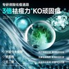 🔥超值秒杀 | 🎁拍1得5>左颜右色 微酸祛痘面霜50g*5瓶装 商品缩略图5