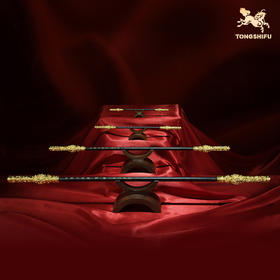 铜师傅《悟空之金箍棒》齐天大圣如意金箍棒铜摆件家居工艺品