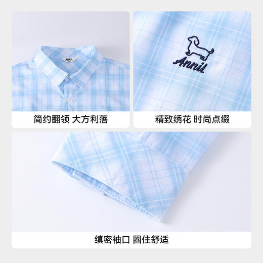 男女童翻领长袖上衣春季新款安奈儿童装EM611590 商品图4