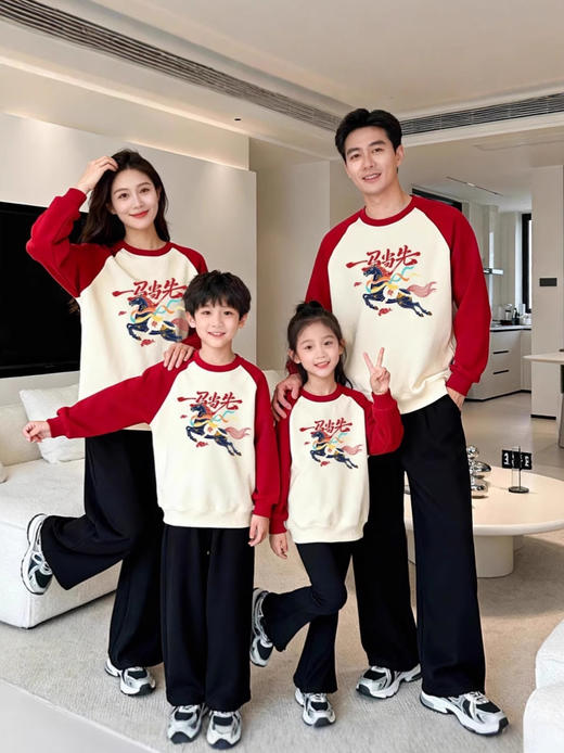 【柔软保暖舒适❗️营造新年氛围感】2026马年新年春节秋冬季新款国潮风马年亲子装卫衣新年全家款加厚一体绒上衣母女装。jb 商品图2