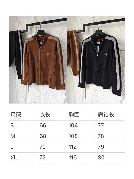 D123026刺绣标识古着色织拼接拉链针织毛衣外套男女同款 商品图8