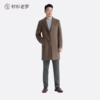 【大师系列】100%美丽诺绵羊毛呢子大衣外套239T0C501M 商品缩略图2