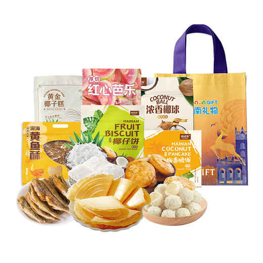 把阳光海岛搬回家！🥥 鲜甜解馋海南味大全 🎁258元一口尝到海南味椰仔软饼 + 黄鱼酥 + 黄金椰子糕年货礼包 商品图1