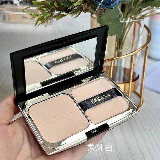 伊扶拉纳·轻透美肌粉饼一支11g  色号自选 商品图1