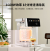 美的（Midea）小魔方21FPro电热水瓶烧水壶第四代100℃真沸腾饮水机316L不锈钢无缝内胆5升保温恒温水壶养生壶 制热型 商品缩略图3