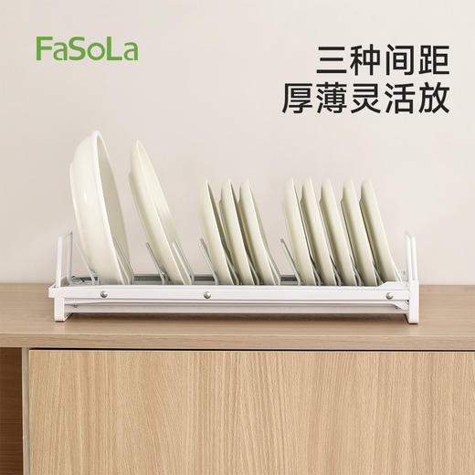 FaSoLa厨房抽拉碗碟收纳架橱柜内置物架抽屉式碗架拉篮放碗筷盘子抽拉碗架 商品图6