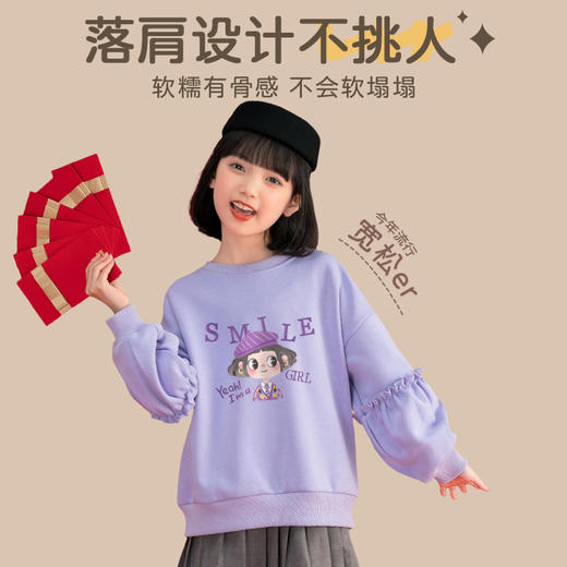 女童卫衣加绒加厚一体绒洋气中大童打底衫冬款儿童保暖上衣秋冬装 商品图2