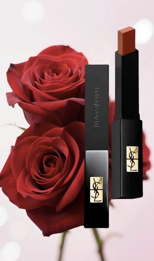 [透小蜜心选]【活动价￥69】【限量清仓】圣罗兰口红2.2g 商品图1