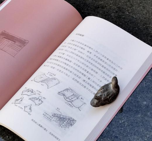 【薅羊毛7】楼庆西建筑小学五种《牌楼》《亭子》《狮子》《柱子》《砖瓦》,32开平装，楼庆西著，香港三联2019年初版一刷，五册总定价490，售价138元。 商品图7