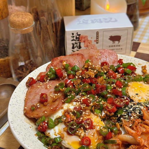 【下单送10根烤肠！】追肉记方方午餐肉 290g/盒（每盒2块） 商品图3