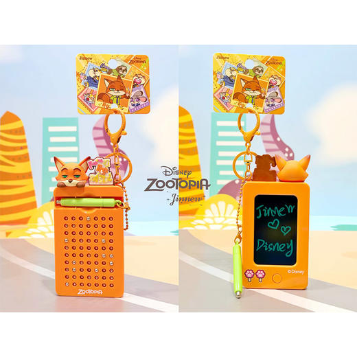 疯狂动物城手写板挂件钥匙扣-纪念日百货门店同款168495342 商品图3