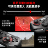 北通鲲鹏40无线游戏手柄智控 震动体感星闪蓝牙手柄 xbox电脑PC手机steam电视NSswitch2原神 电掣黑 商品缩略图3