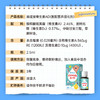 滴适宝（D-Sorb）儿童AD滴剂 维生素ADvd3滴剂 加拿大原装进口 宝宝新生婴幼儿维生素AD补充剂 商品缩略图3