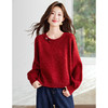 CC慵懒风圆领毛衣女套头秋冬宽松红色针织衫设计感小个子气质打底衫 商品缩略图3