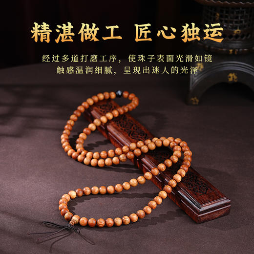 天然崖柏黑檀珠手串长串长寿木高油老料文玩手持把件 商品图2