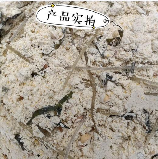 【QT】五香豆沫山东豆沫散装汤料方便速食 商品图2