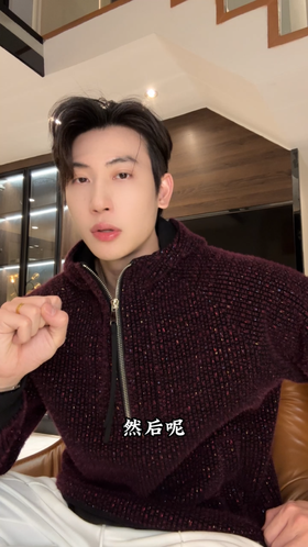 WY1516SDSA男士秋冬新款痞帅男装潮牌竖纹彩色刺绣半拉链连帽卫衣百搭
