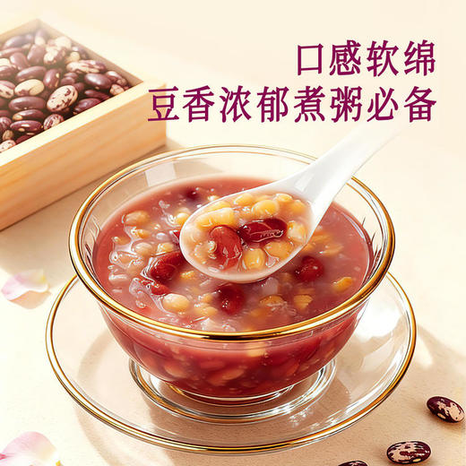 全食物日记 有机芸豆(花腰)380g 商品图3