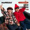 MANHOJIA【小马费尔岛】儿童棉服新款拜年服男女童保暖羊羔外套 商品缩略图0