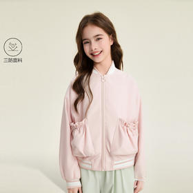 笛莎Deesha 童装女童外套2026春新款甜美可爱休闲棒球服外套