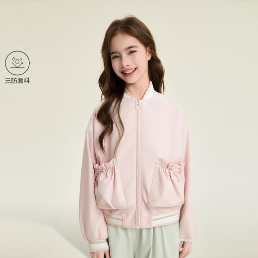 笛莎Deesha 童装女童外套2026春新款甜美可爱休闲棒球服外套 商品图0