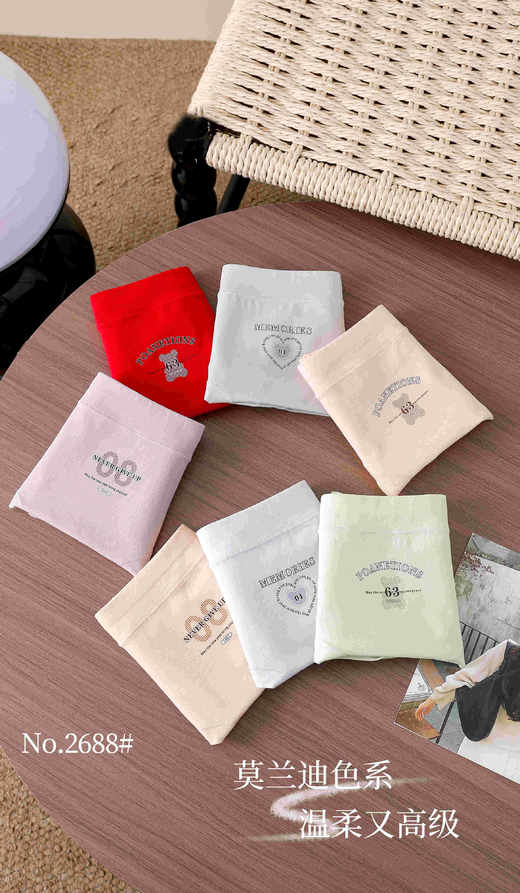 女士中版精梳棉长绒棉印花内裤三角裤2688 商品图1