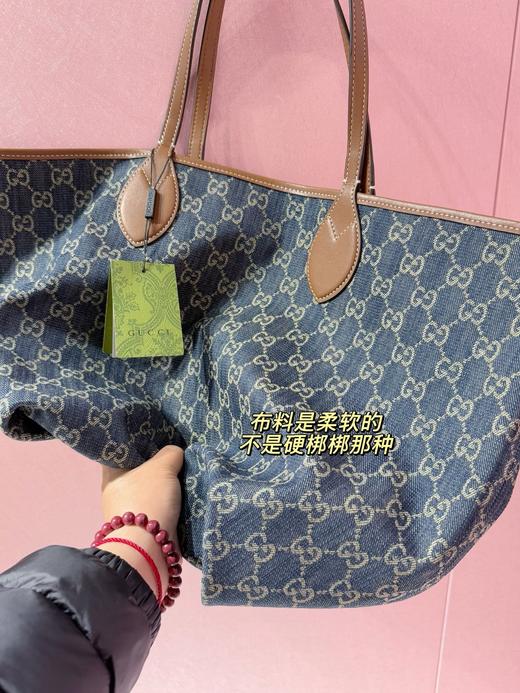Gucc*i新款牛仔丹宁托特包 商品图11