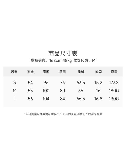 邓肯羊绒经典圆领套头毛衫FCF3CST057 商品图8