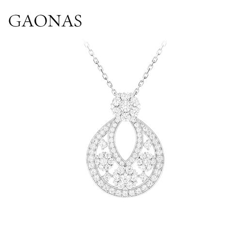 GAONAS  瑞雪奢华白色璀璨水滴项链11796XW 商品图0