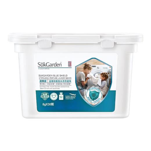 【时光正好】日化礼包-SGZH027 商品图7