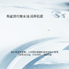 【美专保税】美斯蒂克焕亮面霜50ml/瓶 送同款焕亮面霜50ml/瓶 商品缩略图4