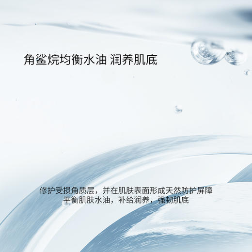 【美专保税】美斯蒂克焕亮面霜50ml/瓶 送同款焕亮面霜50ml/瓶 商品图4